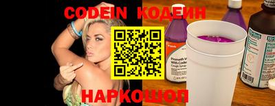 кокаин Нягань