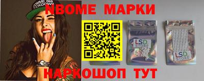 кокаин Нягань