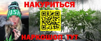 кокаин Нягань