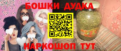 кокаин Нягань