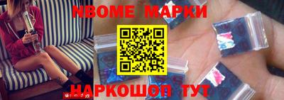 кокаин Нягань