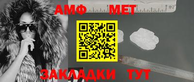 кокаин Нягань