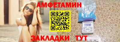 кокаин Нягань