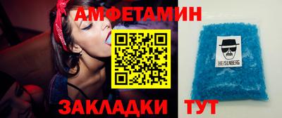 синтетический гашиш Обь