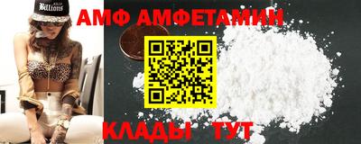 синтетический гашиш Обь