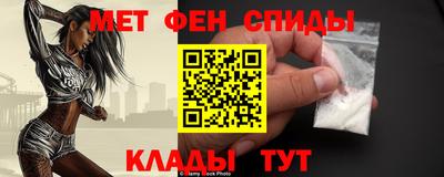 прущие грибы Обнинск