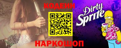 прущие грибы Обнинск