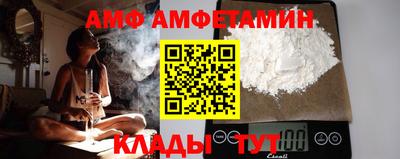 кокаин Нягань