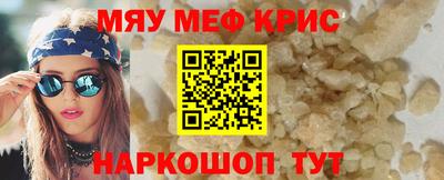 кокаин Нягань