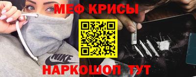 прущие грибы Обнинск